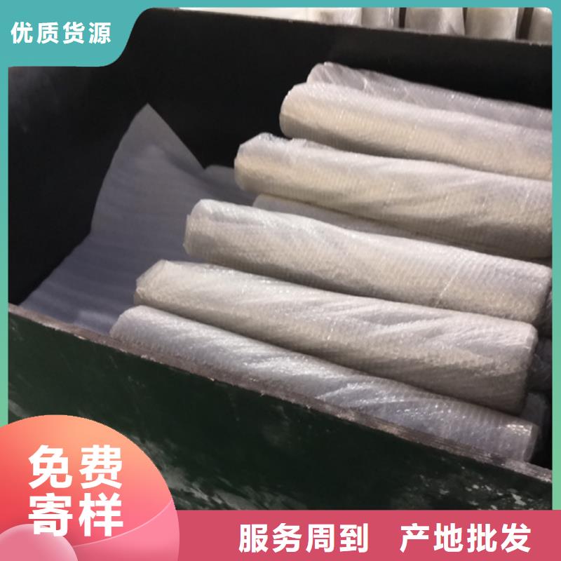 TPG2特殊扣油管短节厂家批发