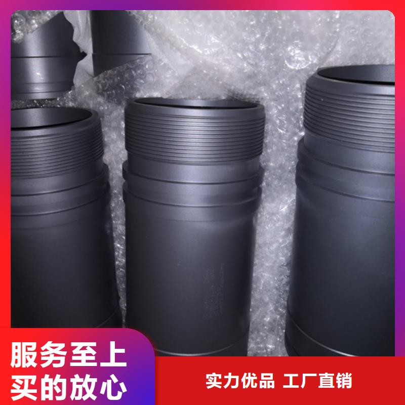 【油管短节钻杆短接从厂家买售后有保障】