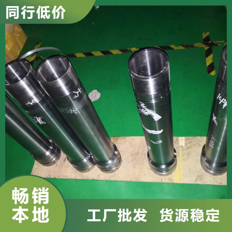 80S油管短节_我们是厂家