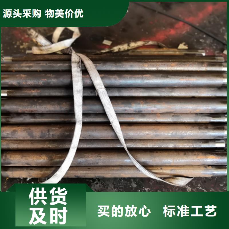 【 油管短节_L80-13CR无缝管一站式采购】 隆凯来石油设备(西藏分公司)