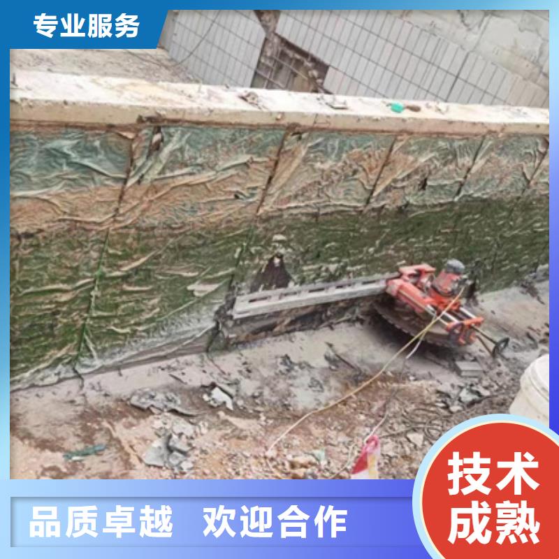 [延科]芜湖市混凝土桥梁切割工程报价