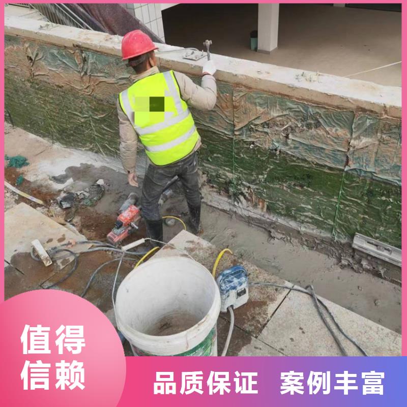 潍坊市钢筋混凝土设备基础切割改造