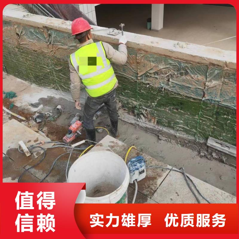 淮南市钢筋混凝土设备基础切割改造施工流程