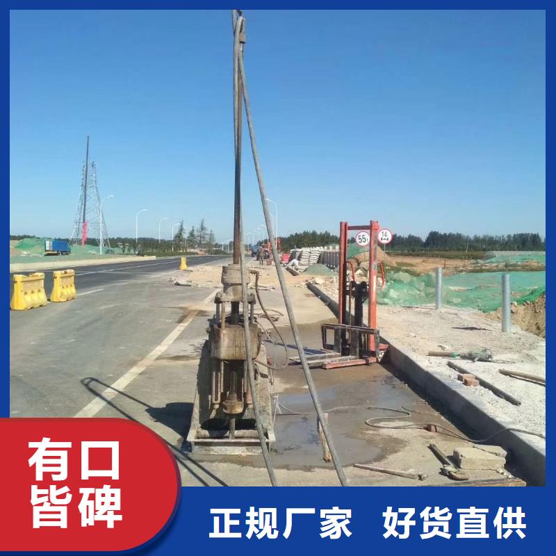 供应批发地聚合物公路注浆材料-保质