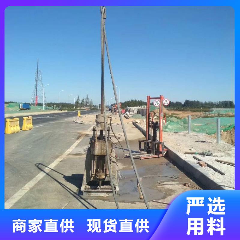 厂房地基下沉注浆有优惠