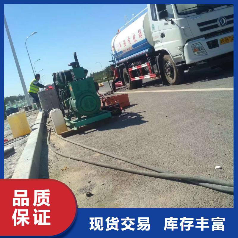 地基注浆地聚合物注浆精心