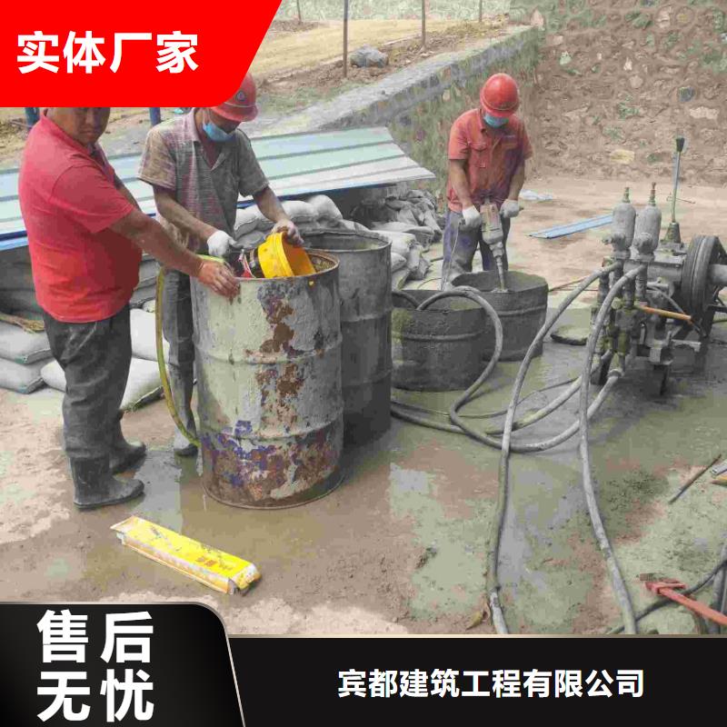 地基注浆 基础注浆来图来样定制