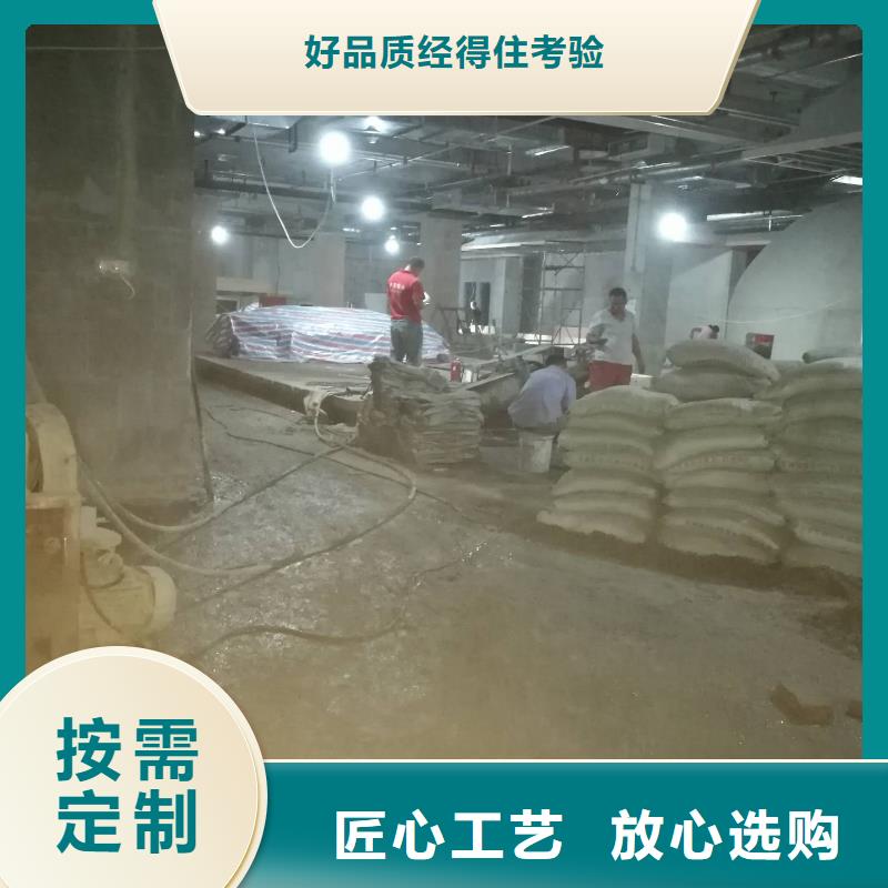 有现货的基础回填土下沉注浆生产厂家