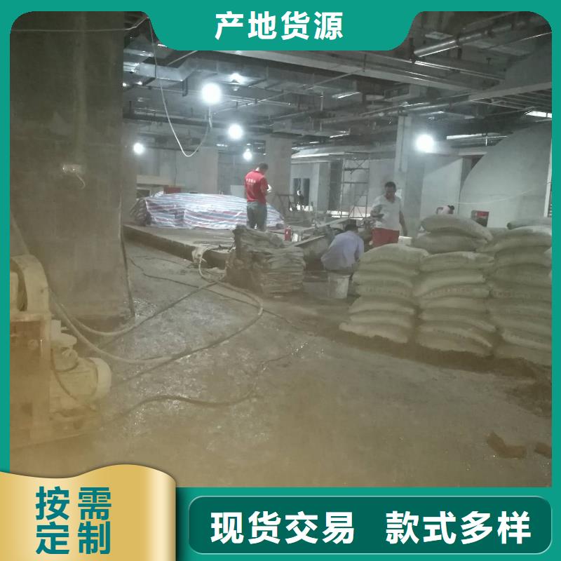 地基注浆地基下沉注浆低价货源