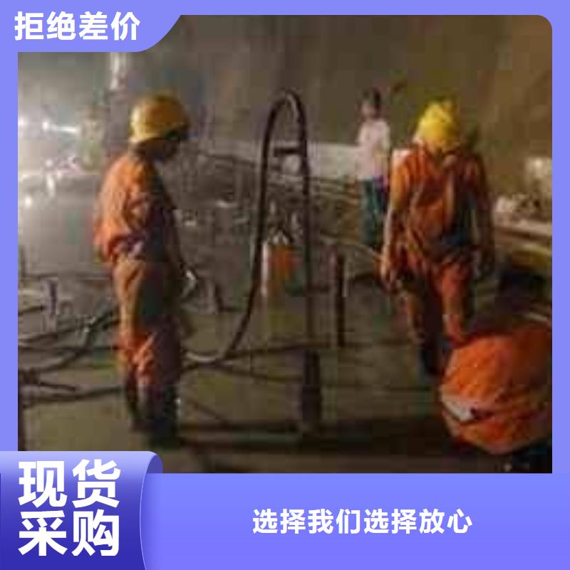 地基注浆,地面下沉注浆用心做好每一件产品
