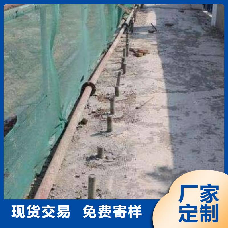 公路下沉注浆找平