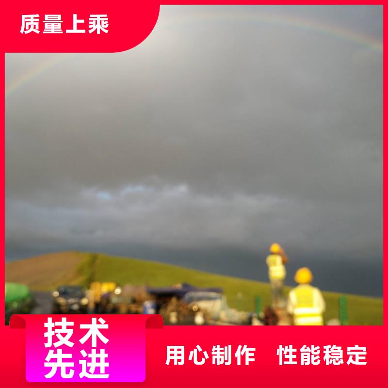 可定制的设备基础下沉灌浆供应商