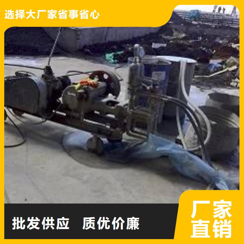 地基注浆 基础注浆来图来样定制