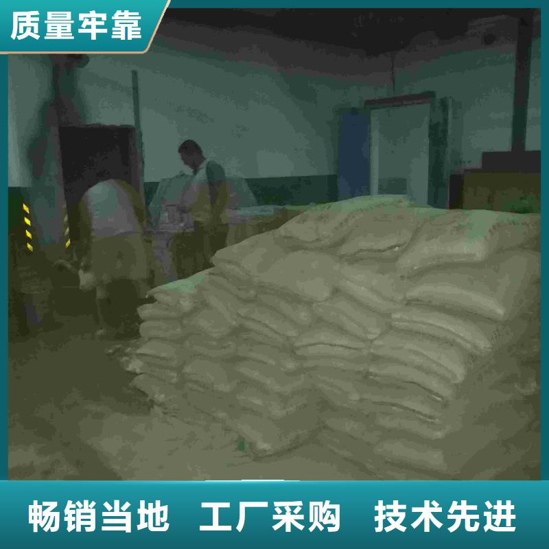 地基注浆公路下沉注浆专心专注专业