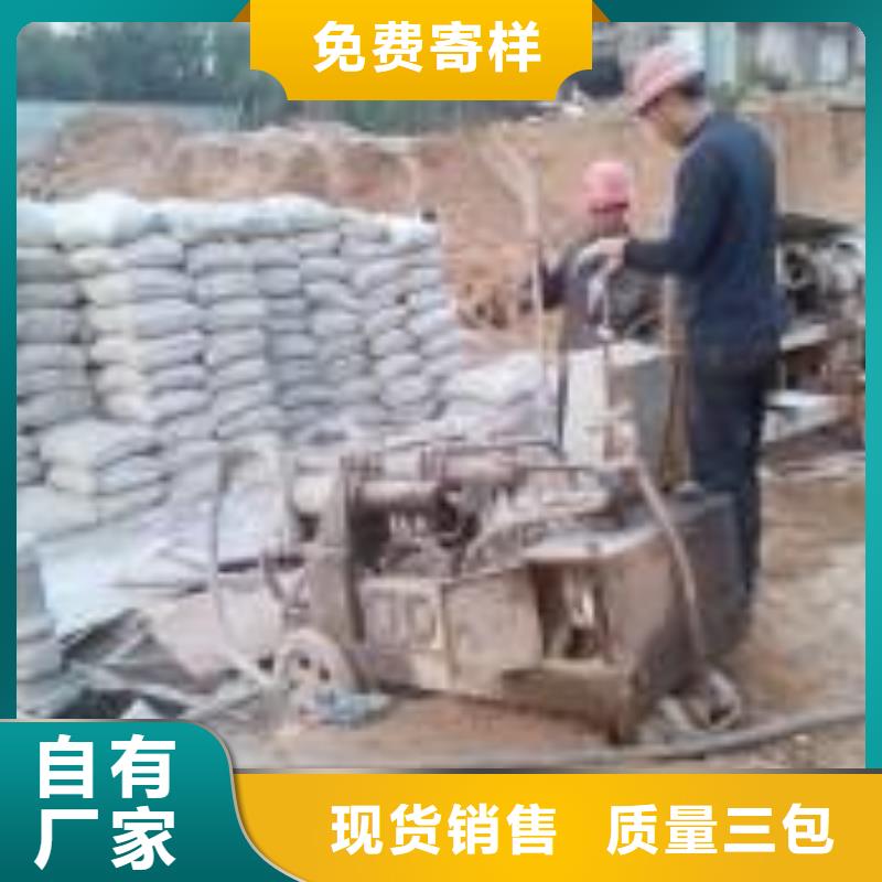 【地基注浆】-基础注浆详细参数
