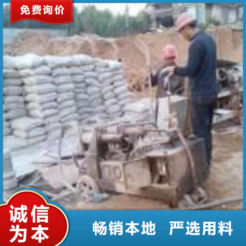 设备基础下沉注浆厂家-认准宾都建筑工程有限公司