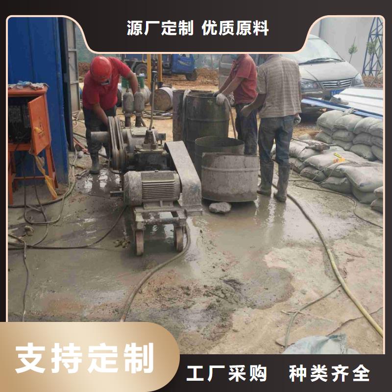 【 地基注浆_高聚合物注浆售后服务完善】-宾都建筑工程(昭通市分公司)