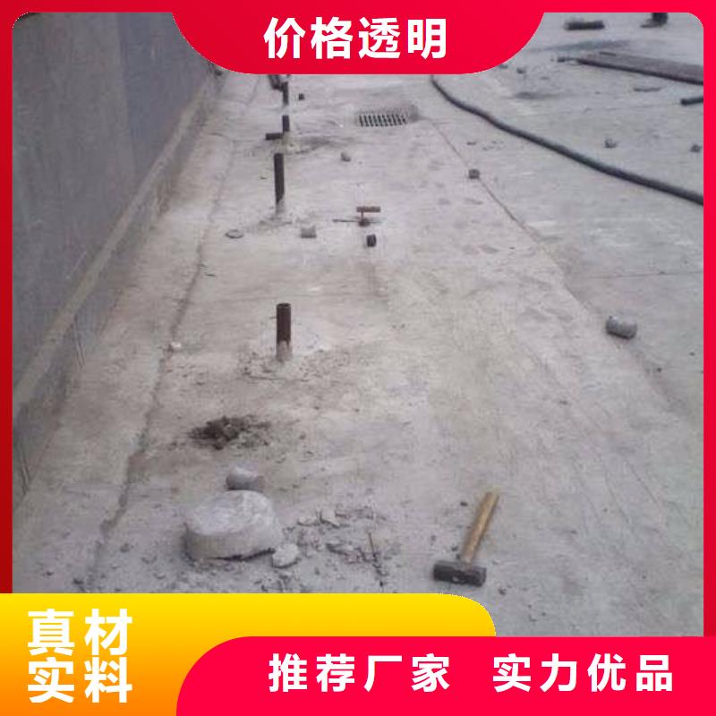 房屋地基下沉注浆现货供应-可定制