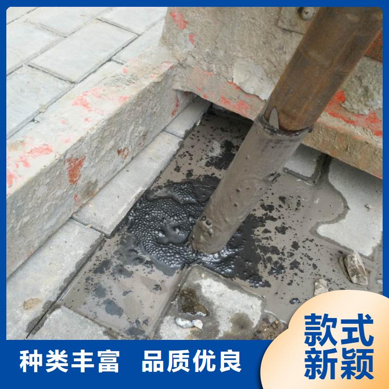 地基注浆加固-厂家货源欢迎咨询