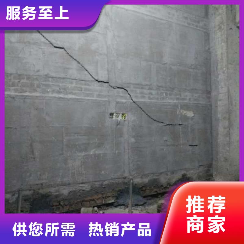 质优价廉的道路地基下沉注浆批发商