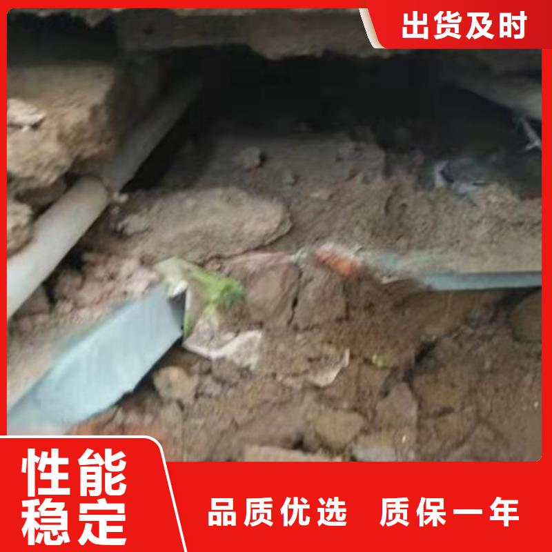 地基下沉灌浆施工方法介绍【宾都建筑】