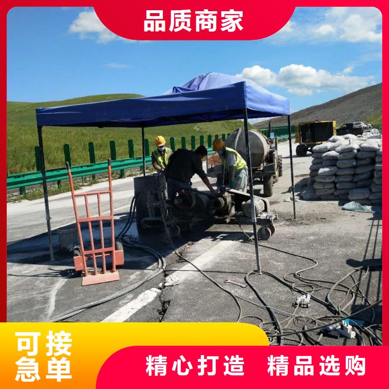 地基注浆小导管注浆您想要的我们都有