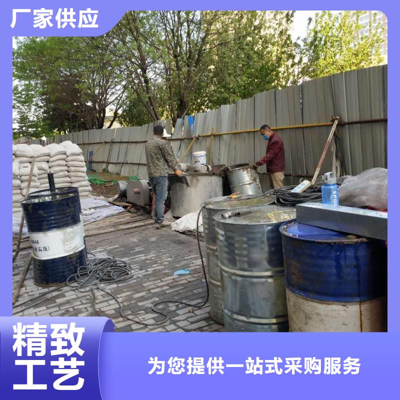 地基注浆高速路基下沉注浆可定制