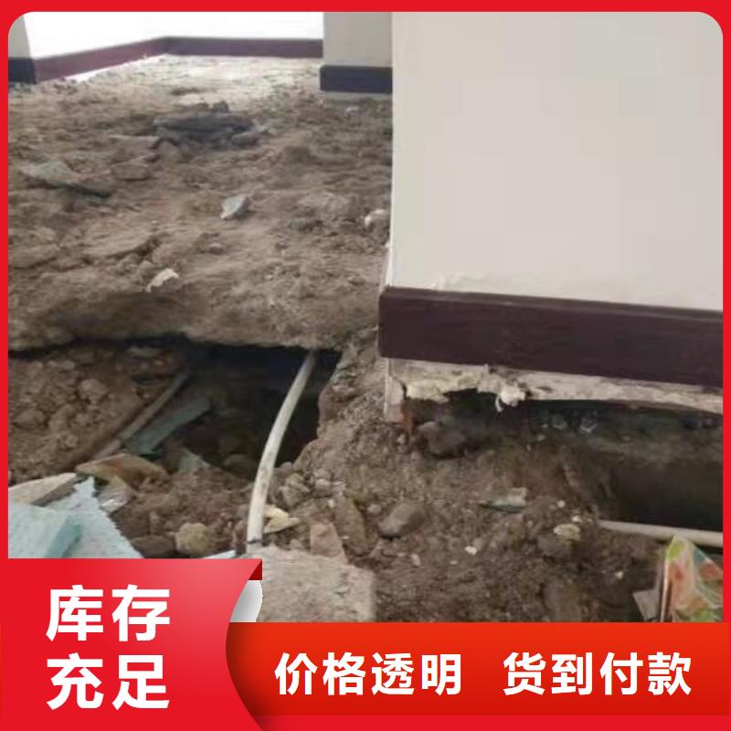 销售高速路基下沉注浆_诚信企业