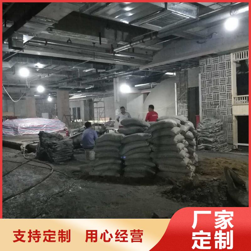公路下沉注浆就选宾都建筑工程有限公司