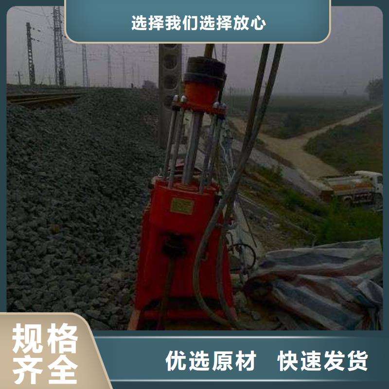 公路下沉注浆地基加固注浆现货