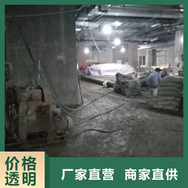 公路下沉注浆地基加固注浆性能稳定