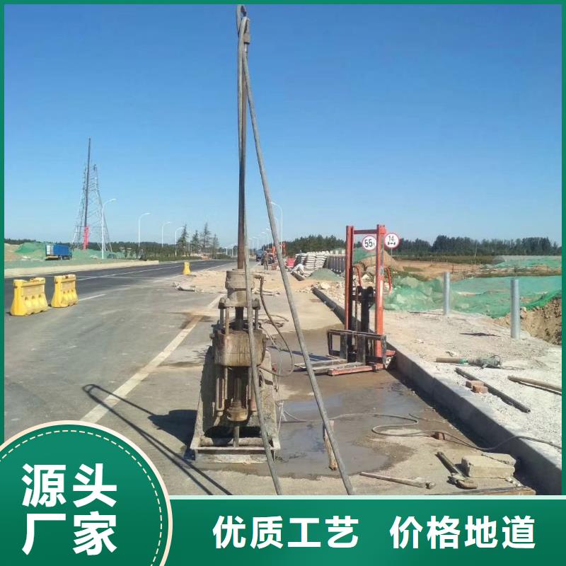 公路下沉注浆病害处理来图在线报价