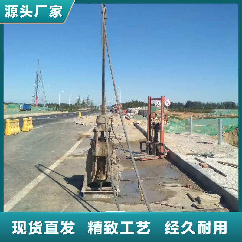  公路下沉注浆拥有核心技术优势