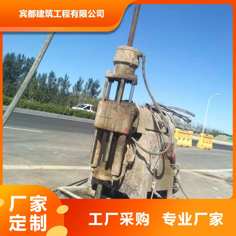 公路下沉注浆_地基下沉注浆拥有核心技术优势