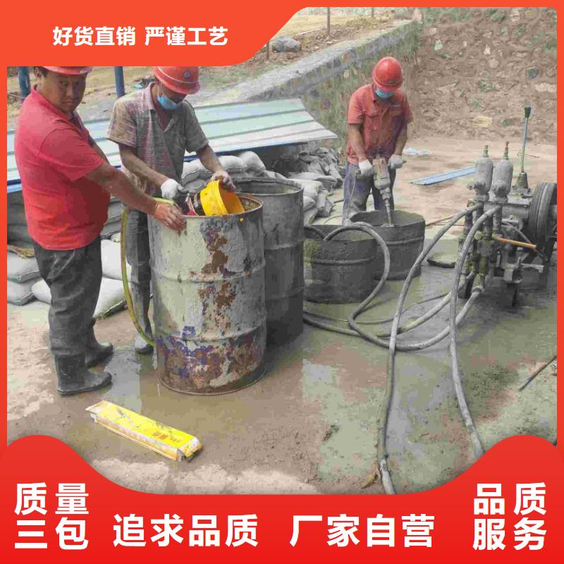 现货供应高速公路地聚物注浆加固_精选厂家