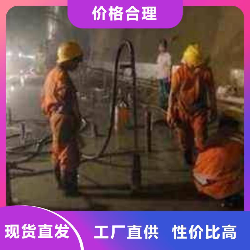 可定制的路面下沉灌浆找平本地厂家