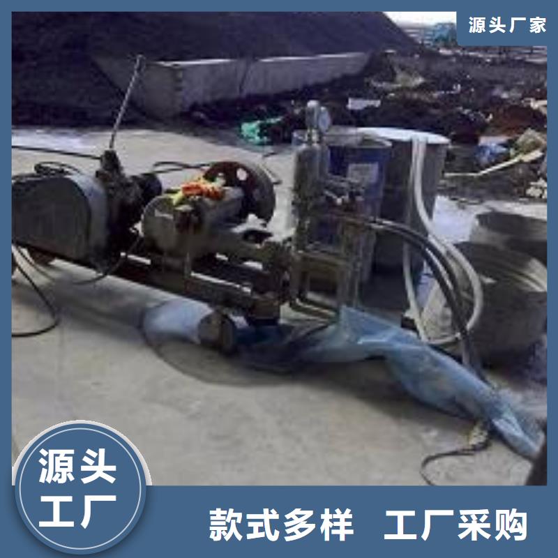 公路下沉注浆双液注浆实力优品