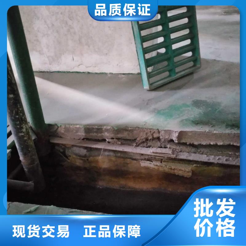 质量可靠的高速公路地聚物注浆加固生产厂家