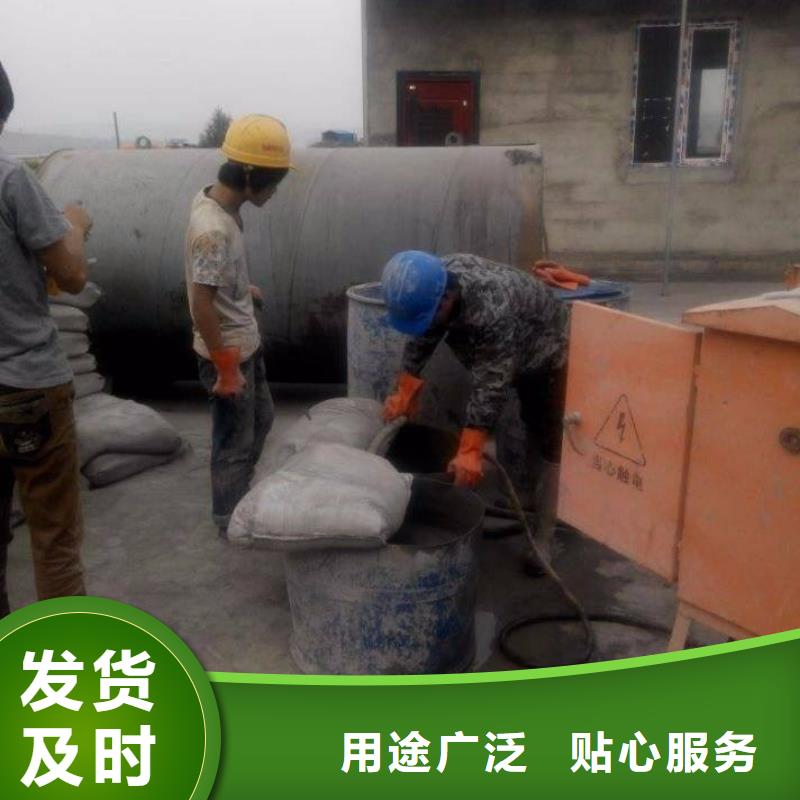 公路下沉注浆-高速路基下沉注浆优质工艺