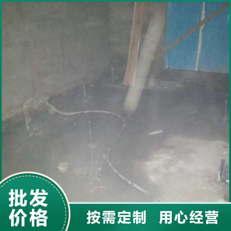 【公路下沉注浆】 厂房下沉注浆专业生产N年-宾都建筑工程(黔西南市分公司)
