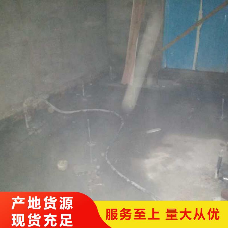 公路下沉注浆 高聚合物注浆诚信经营