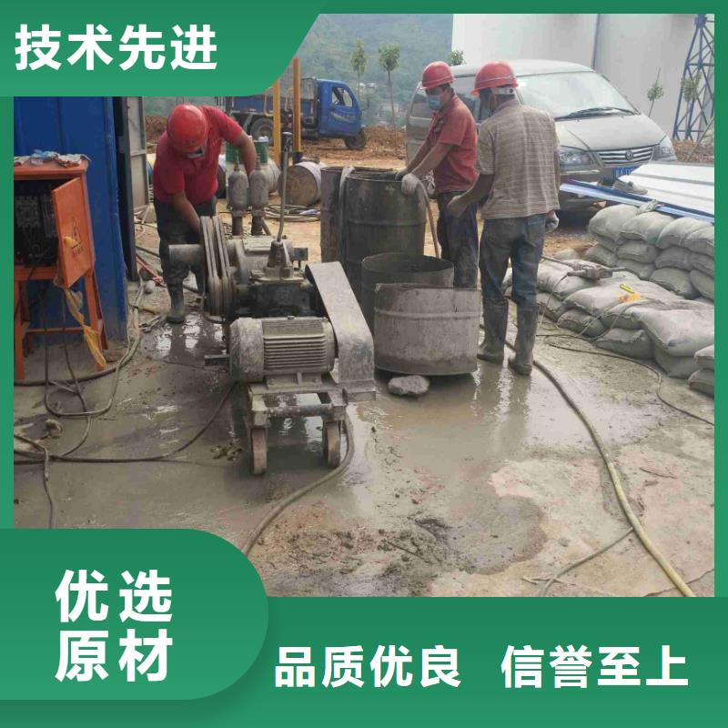 高速路基下沉注浆-实体厂家质量放心