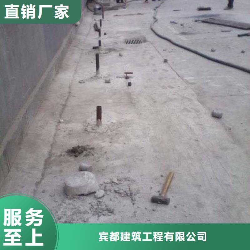 公路下沉注浆_地面下沉注浆一手货源