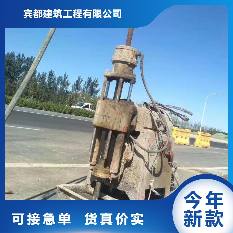 公路下沉注浆-地聚合物注浆实力派厂家