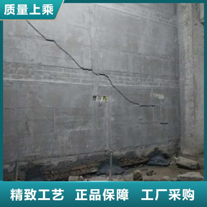 路面下沉灌浆找平实体厂家