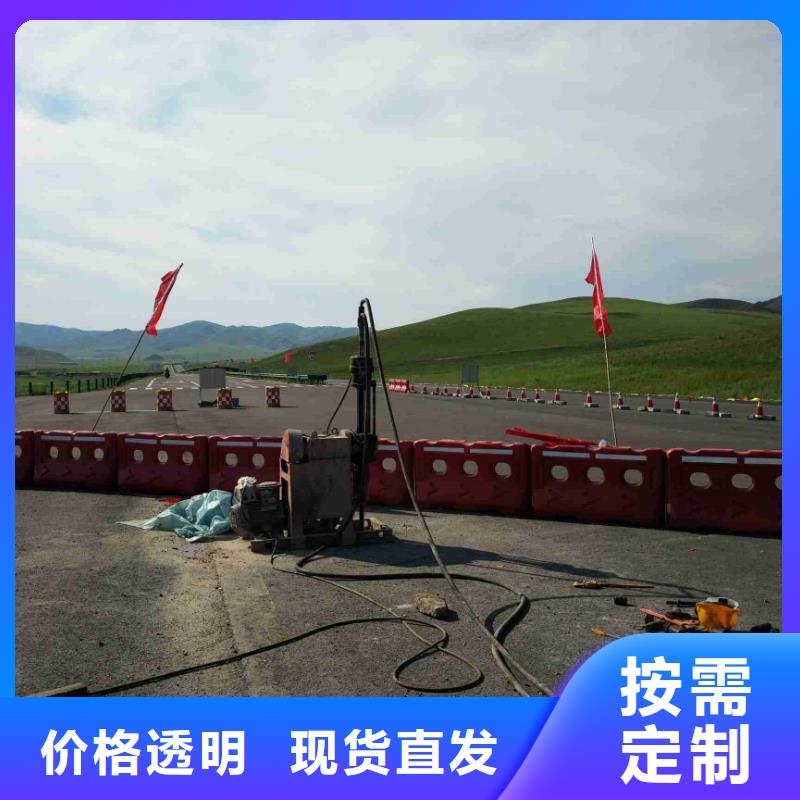 公路下沉注浆地基加固注浆实力见证