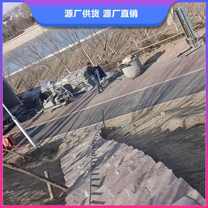 公路下沉灌浆找平-高品质低价格