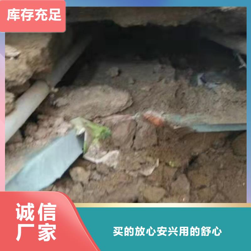 公路下沉注浆房屋下沉注浆价格公道合理