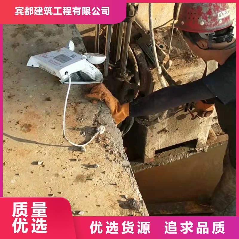 现货供应高速公路地聚物注浆加固_精选厂家