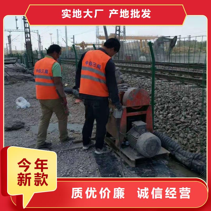 公路病害处理多种规格